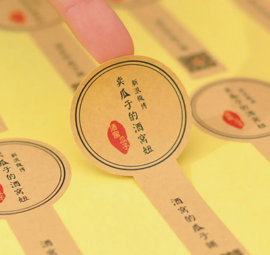 不干胶贴纸印刷需注意这四点