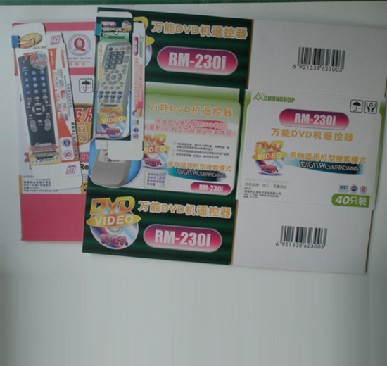 产品展示