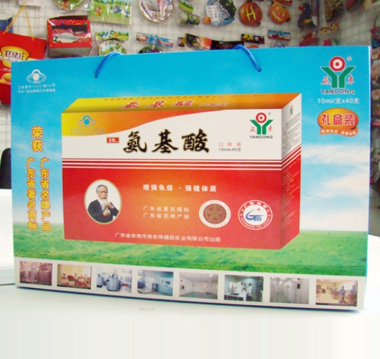产品展示